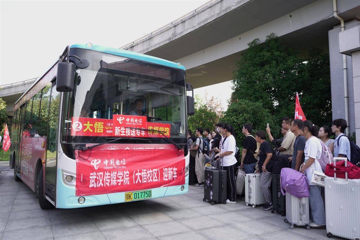 李逵捕鱼官网下载